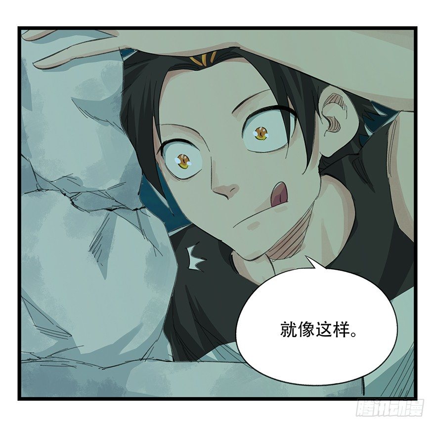 五，艺术小镇（中）36