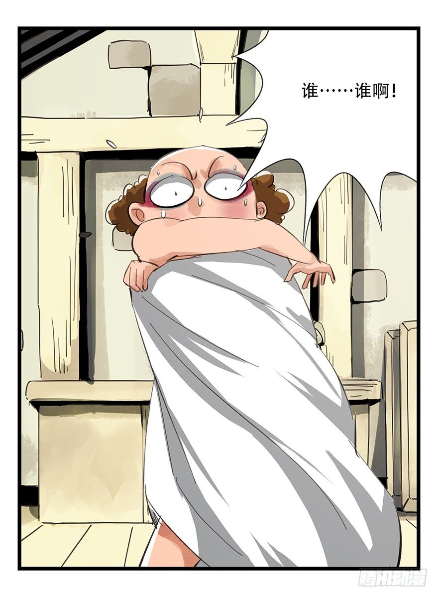 五，艺术小镇（中）13