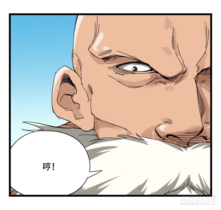 十，法海（中）23