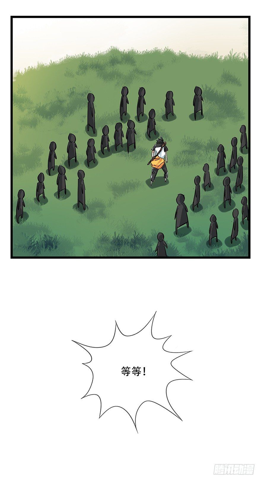 五，艺术小镇（下）34