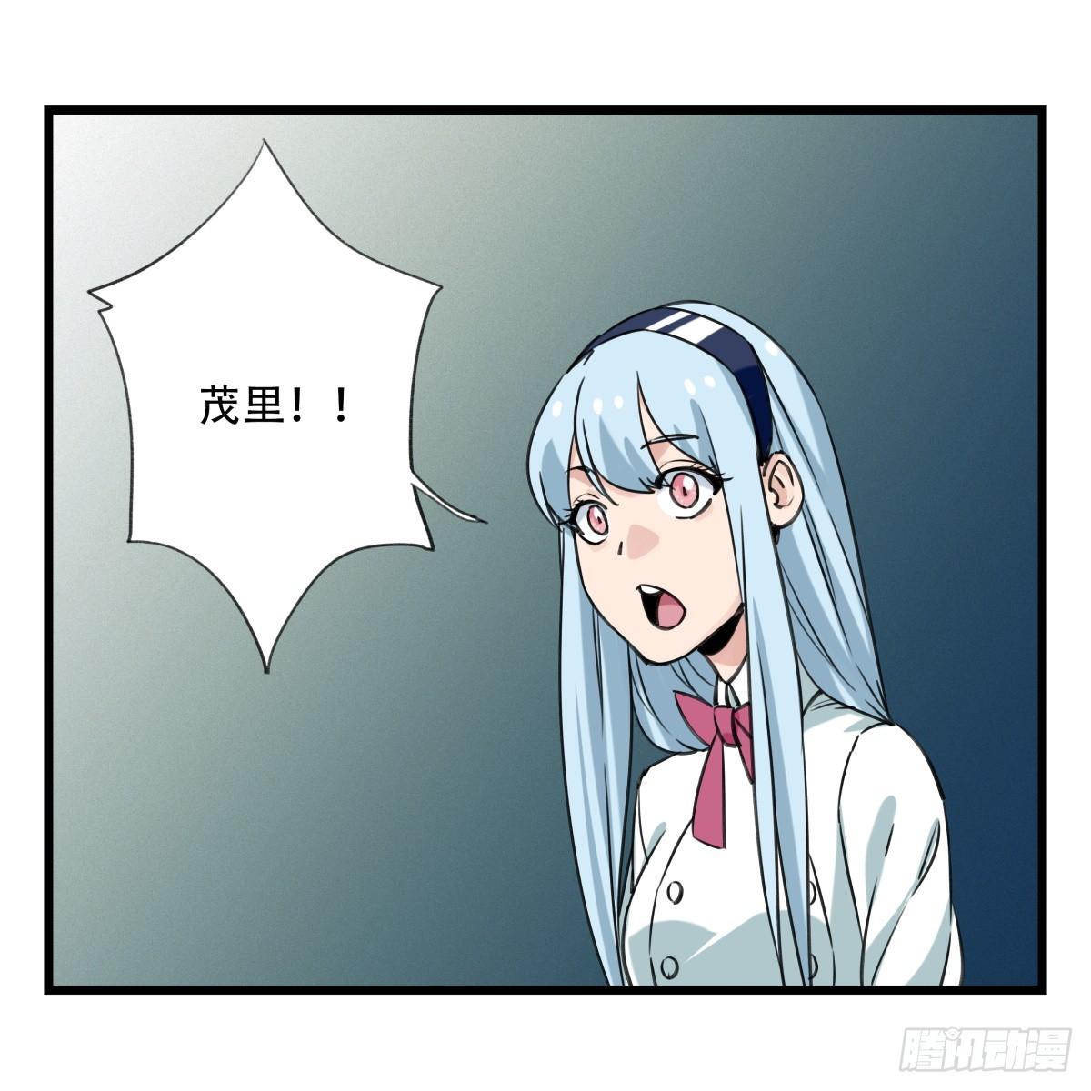 第五十五层（下）11