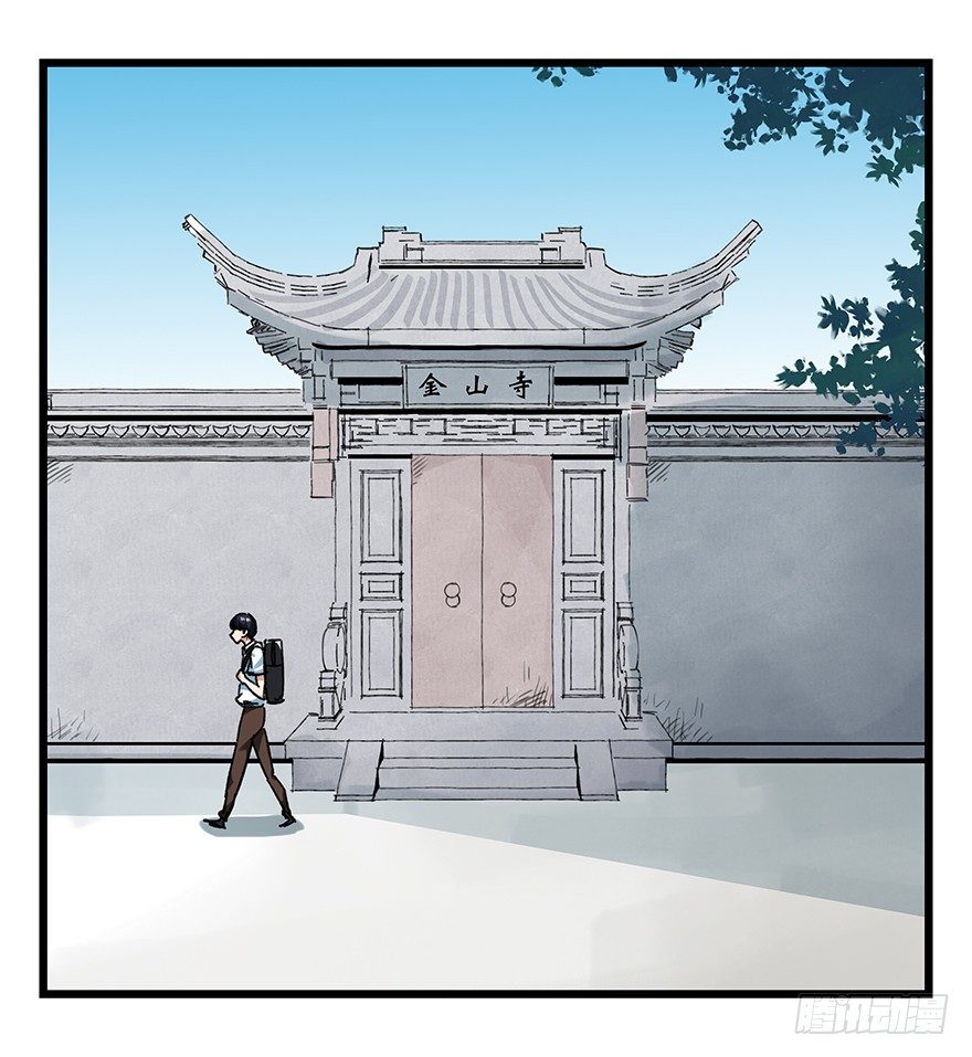 十三，雨果（中）21