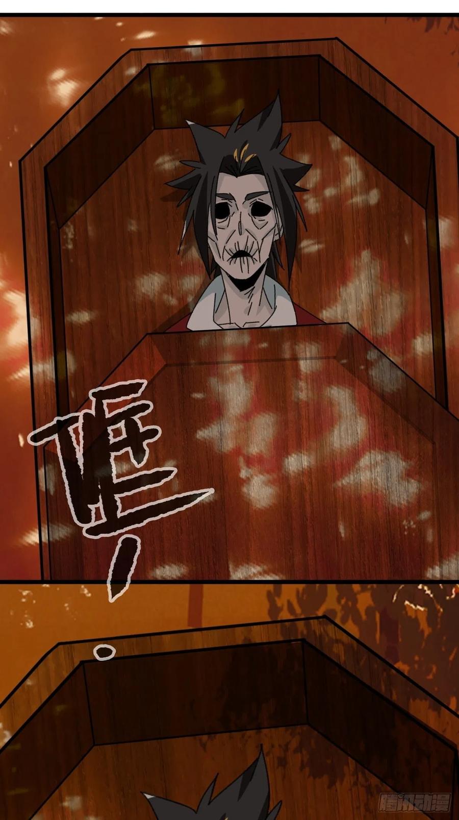 ？？，来自妈妈的“帮助”（上）35