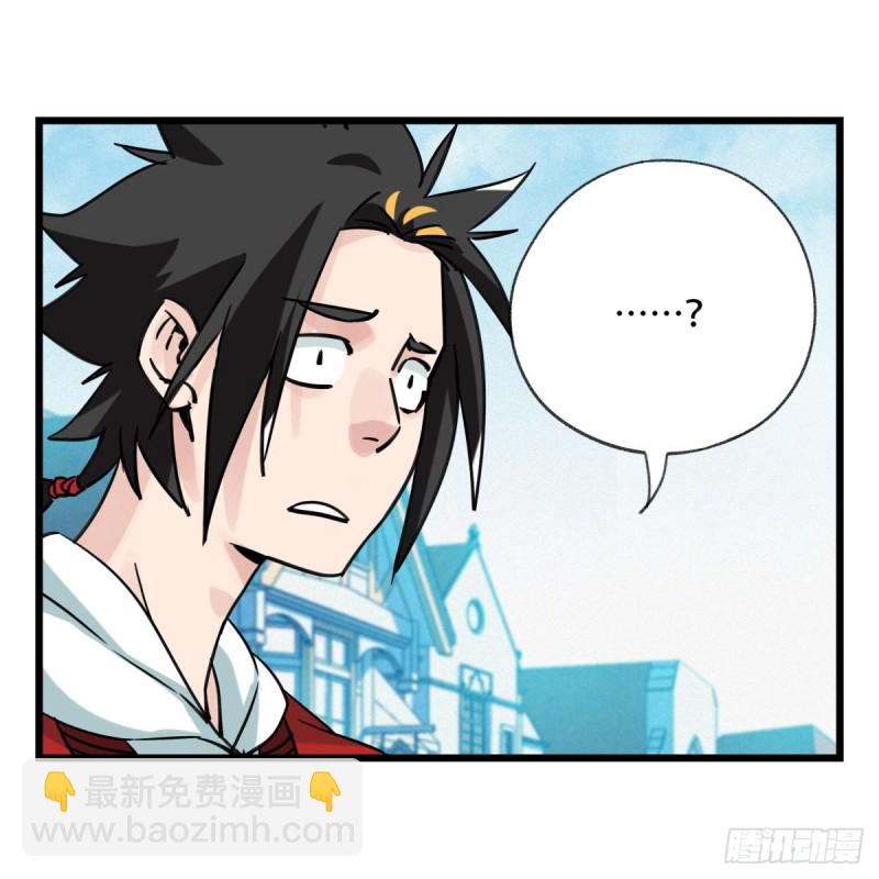 五十八，变态警长（中下）20