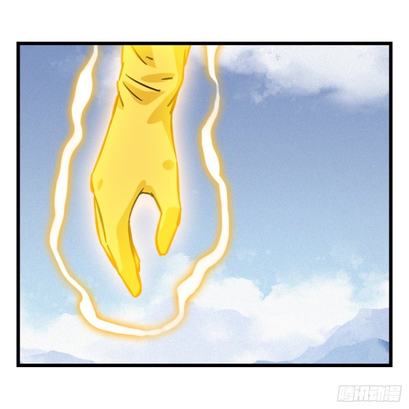 六十，虎王（上）5