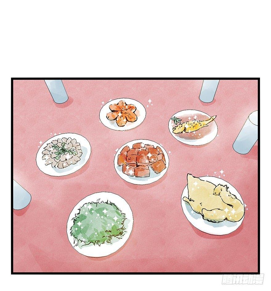 第二十四层（上）14