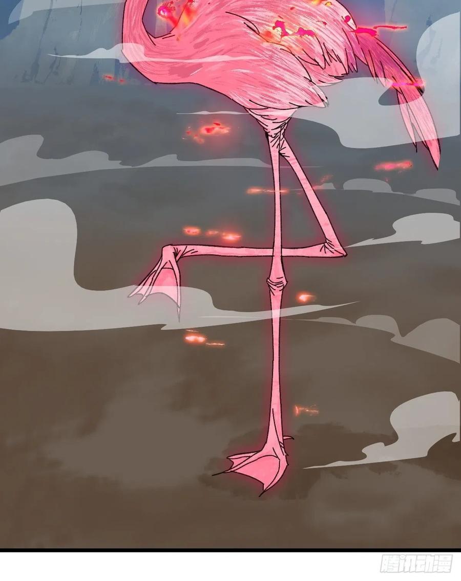 86，火法师·丙（下）19