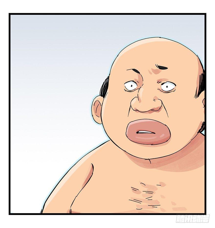 第三十层（九）7