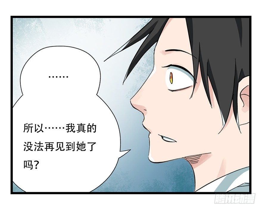 七，……47
