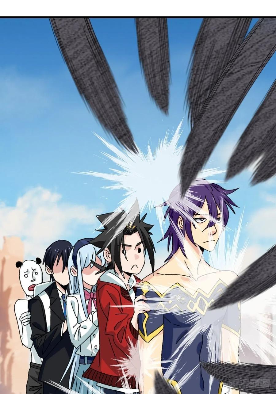 85，木偶师·乙（中上）17