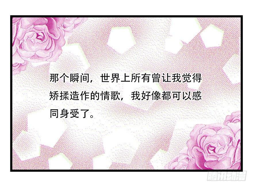 第四十二层（二）9