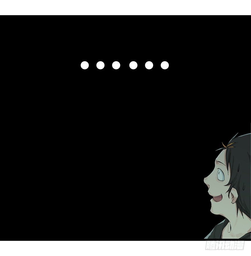 一，体检（上）17