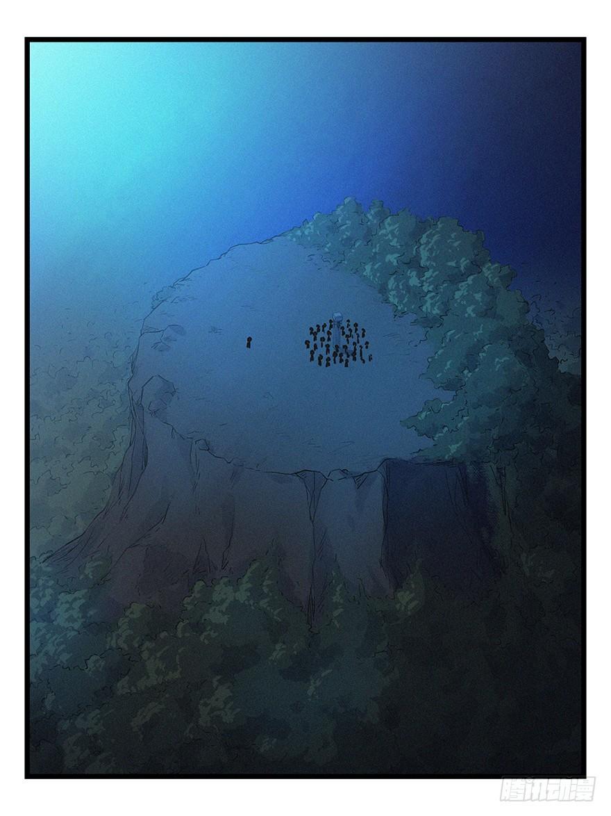 第四十九层（四）38