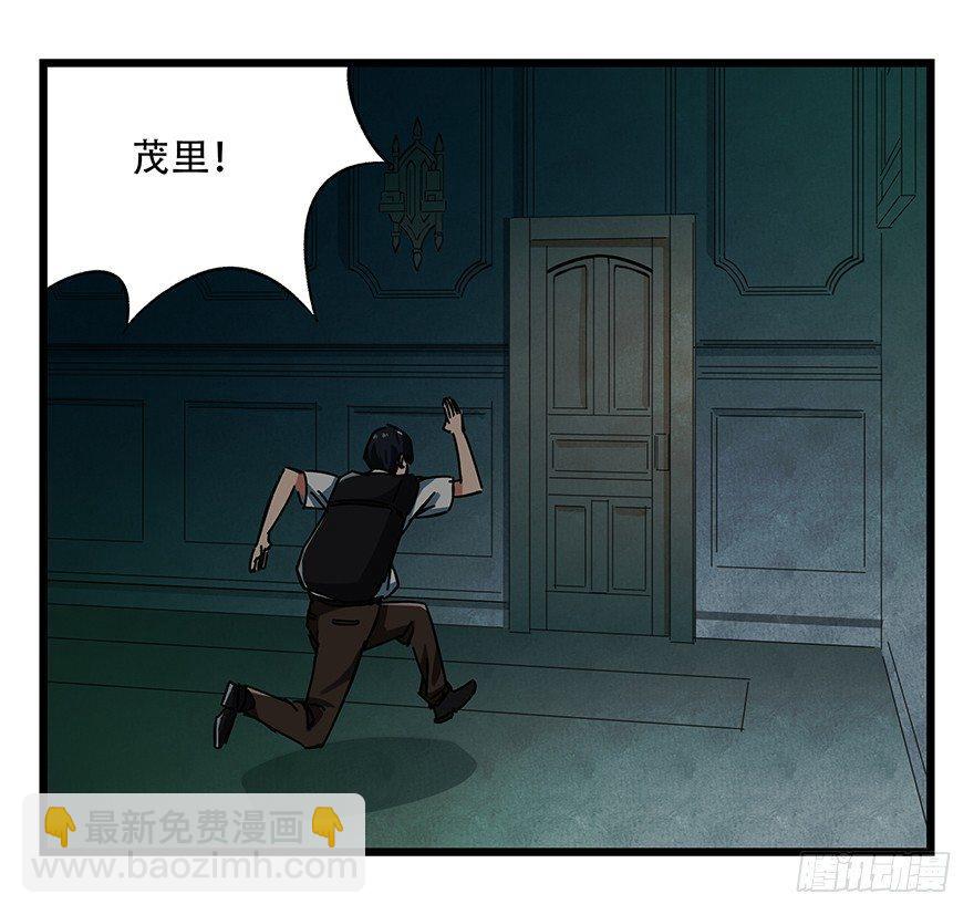 第十九层（中）32