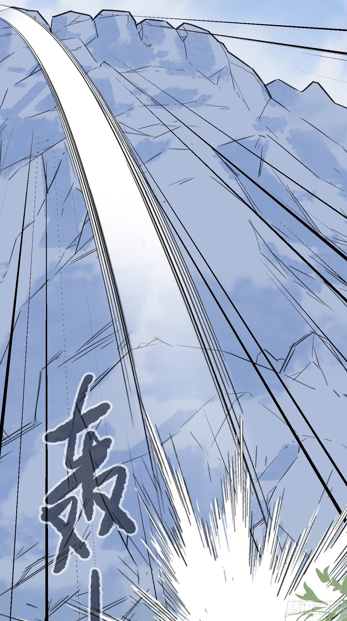 94， 世界的尽头（九）28