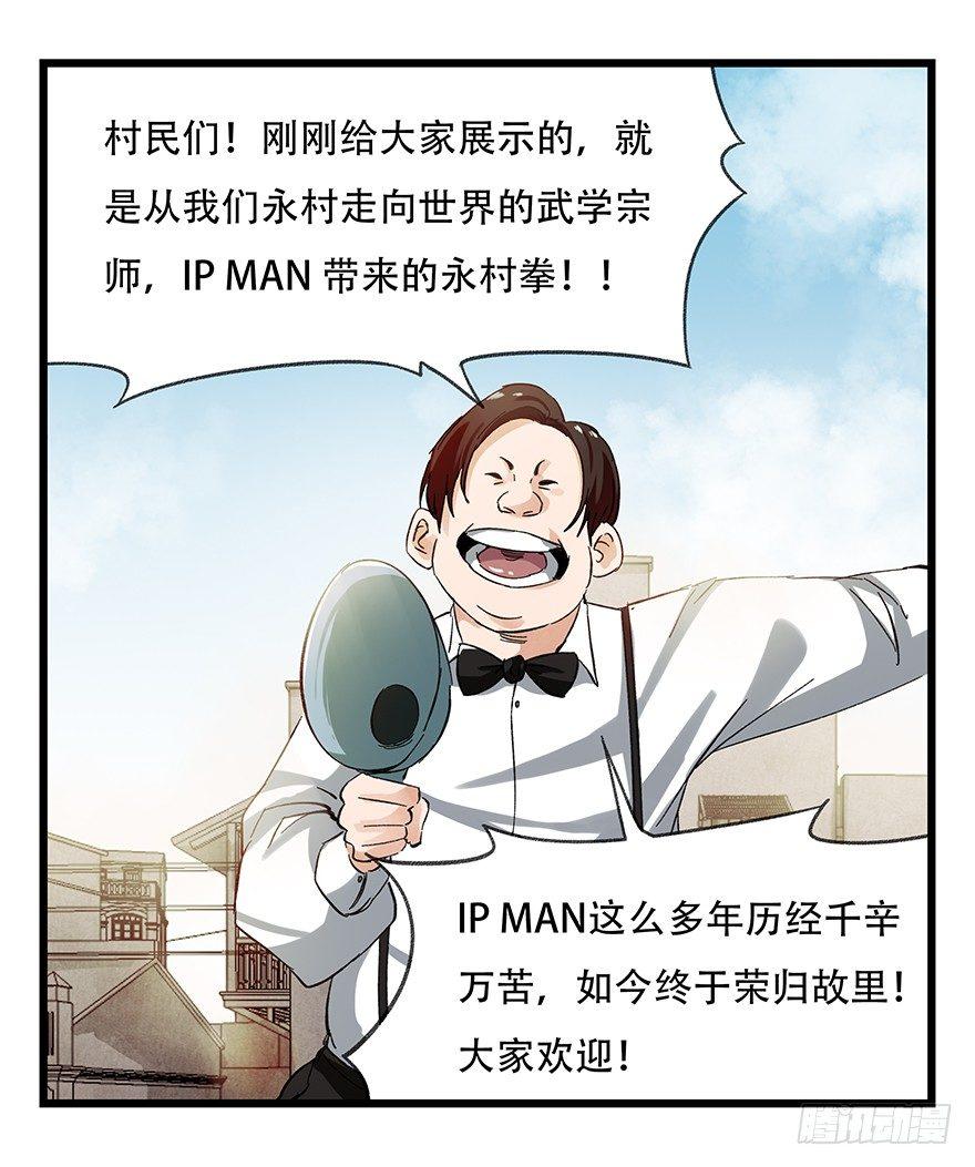 第二十一层（上）14