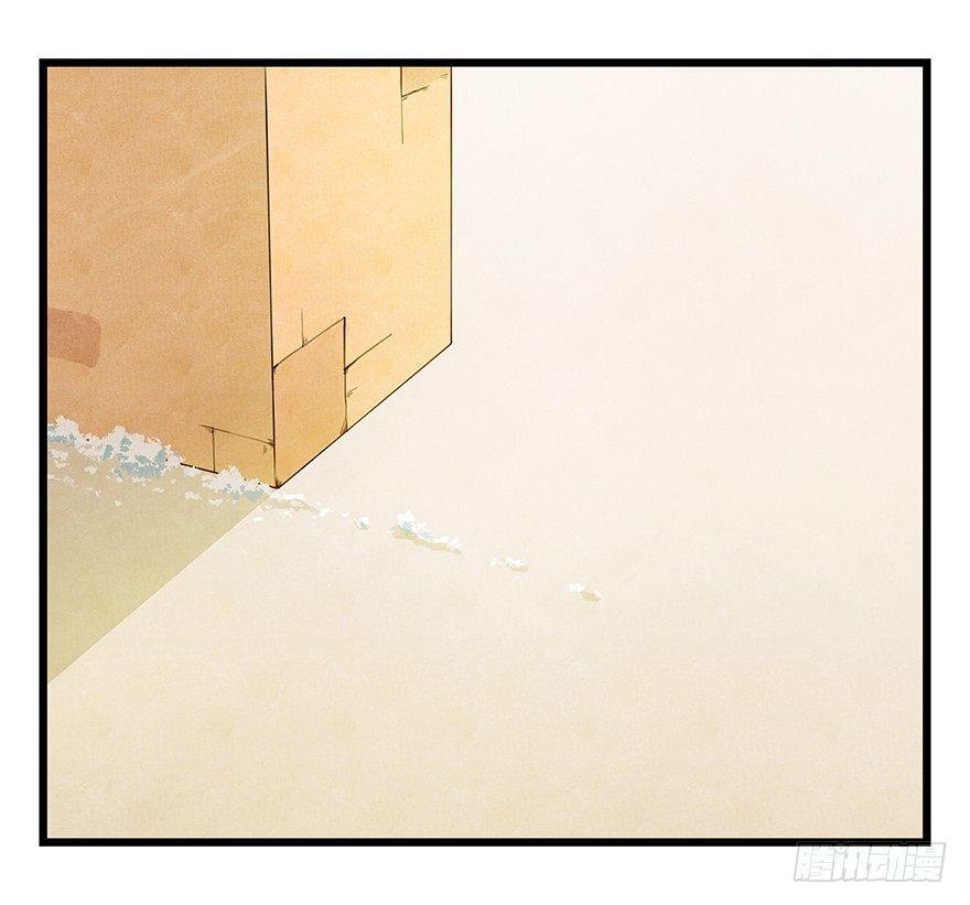 第十四层（下）10