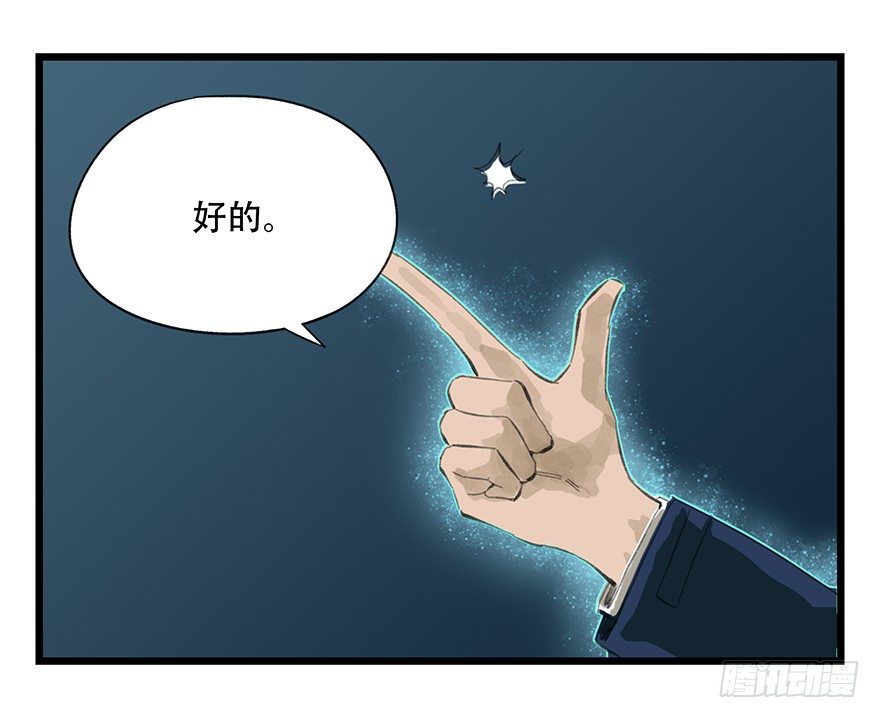 八，选择的阶梯（中）11