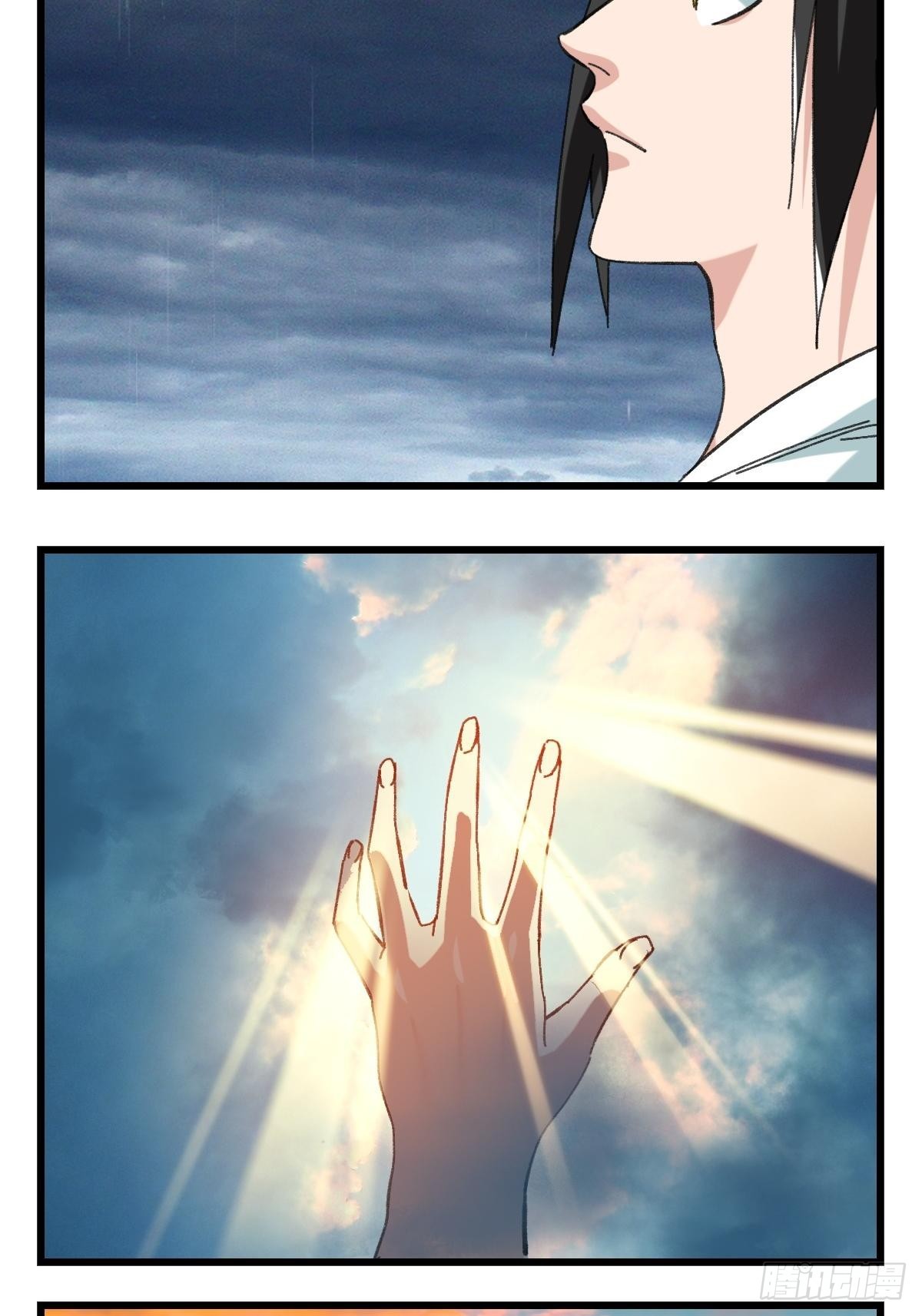 99，空（下）27