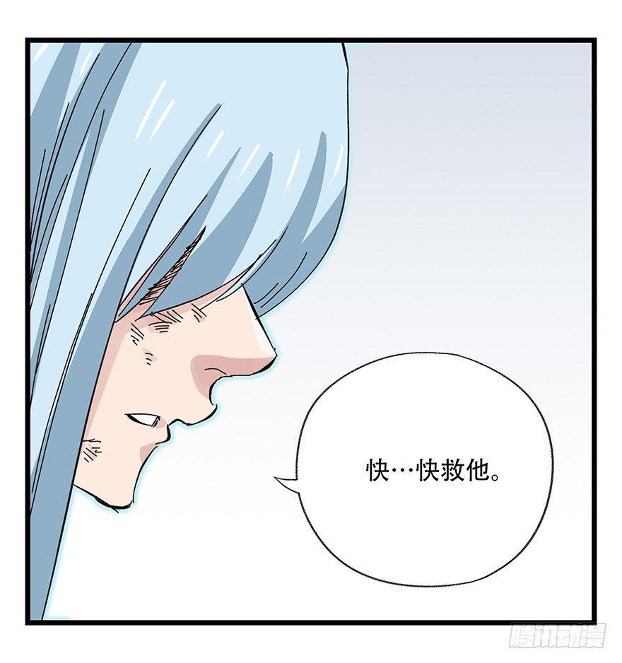 第三十层（九）3