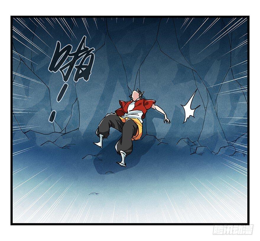 第二十层（下）54