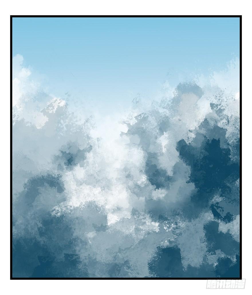 第三十层（八）56
