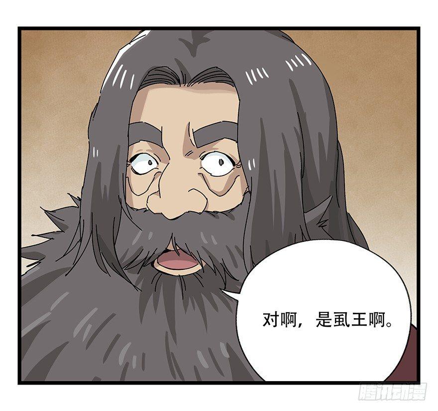 第二十七层（中上）34