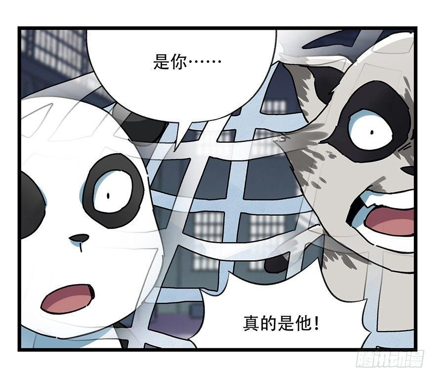 第十七层（中上）14