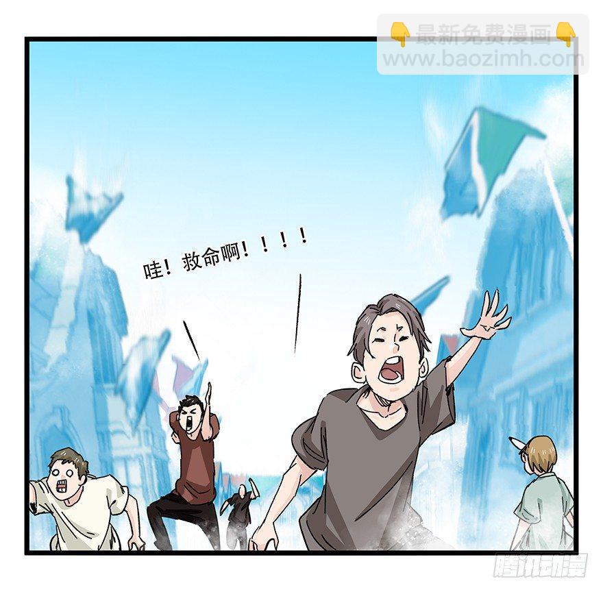 第三十层（七）35