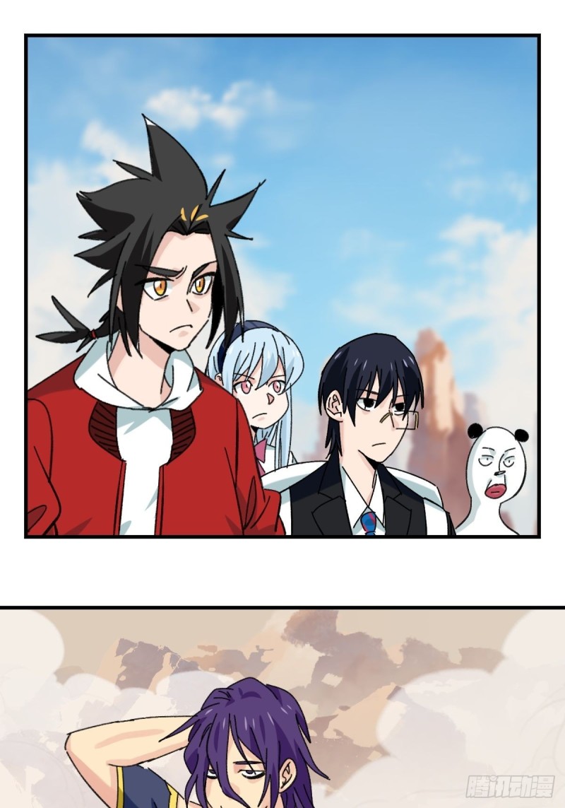85，木偶师·乙（中下）15