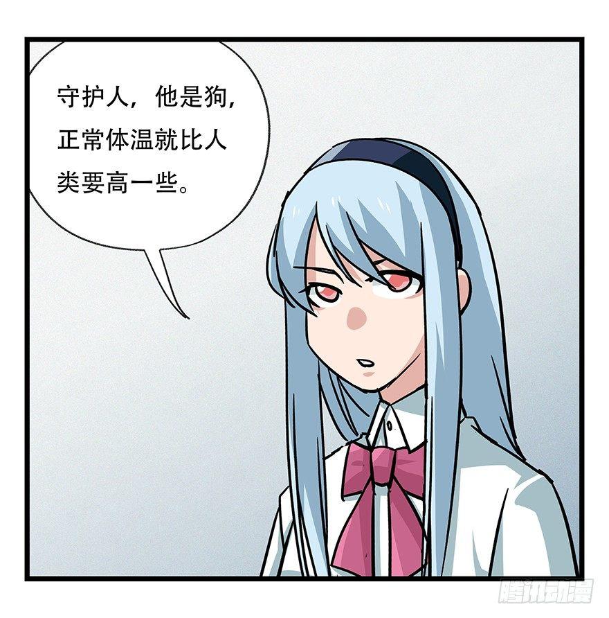 第四十八层10