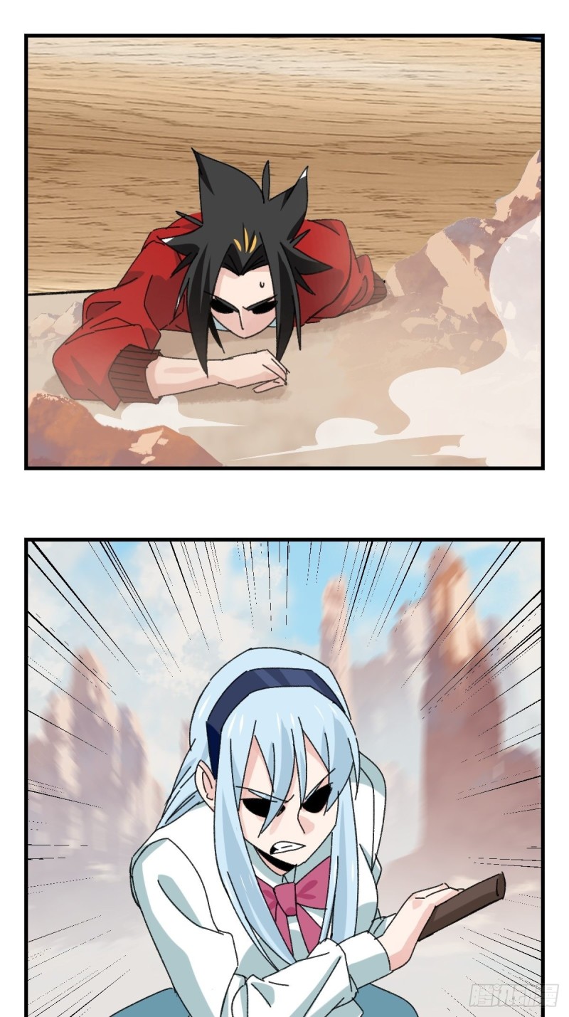 85，木偶师·乙（中下）37
