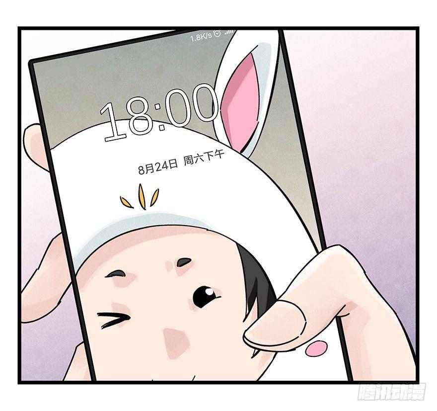 第三十七层（下）28