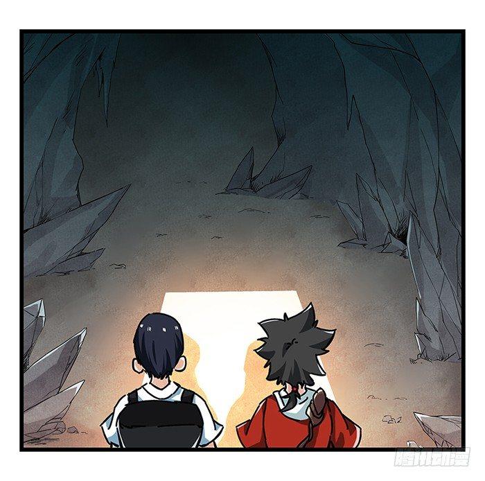 第十八层（中）1