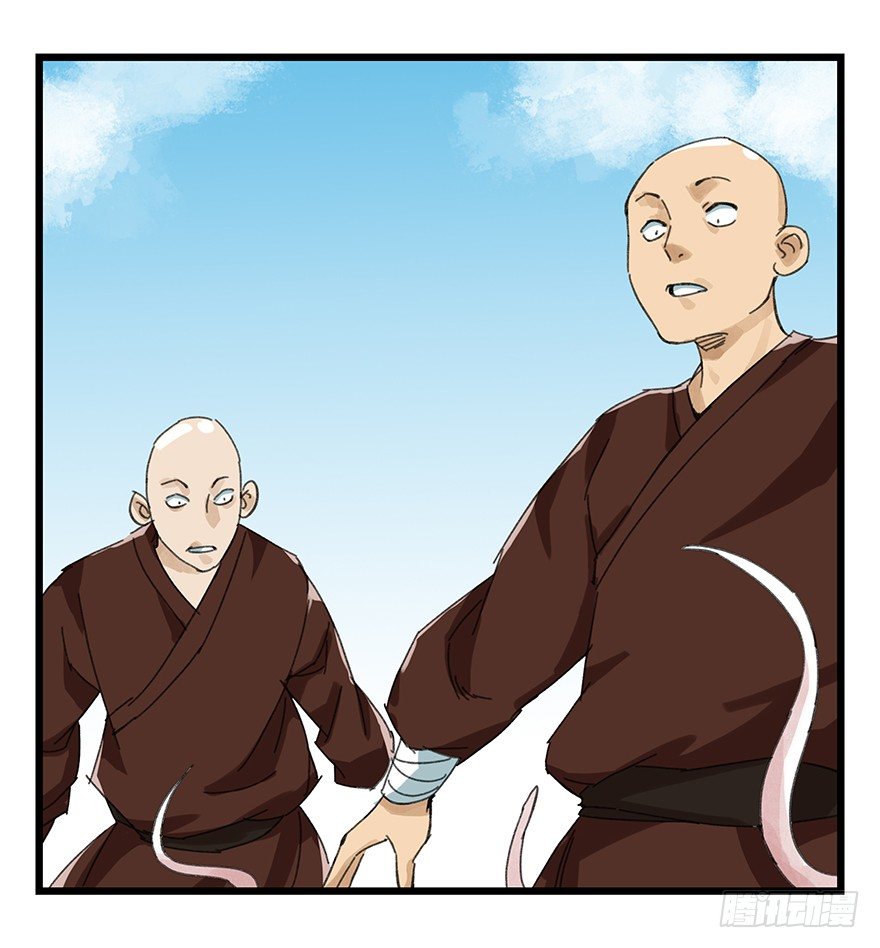 十，法海（下）28