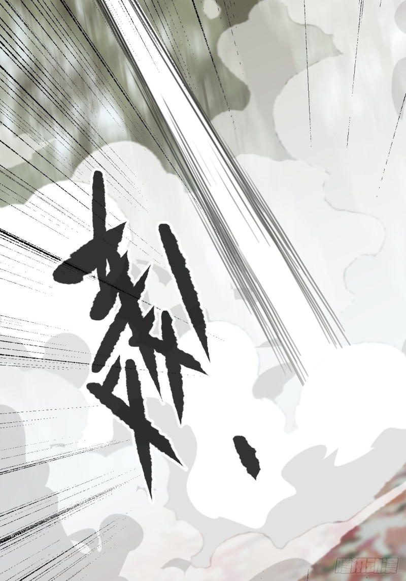 七十二，美猴王孙悟空（七）18