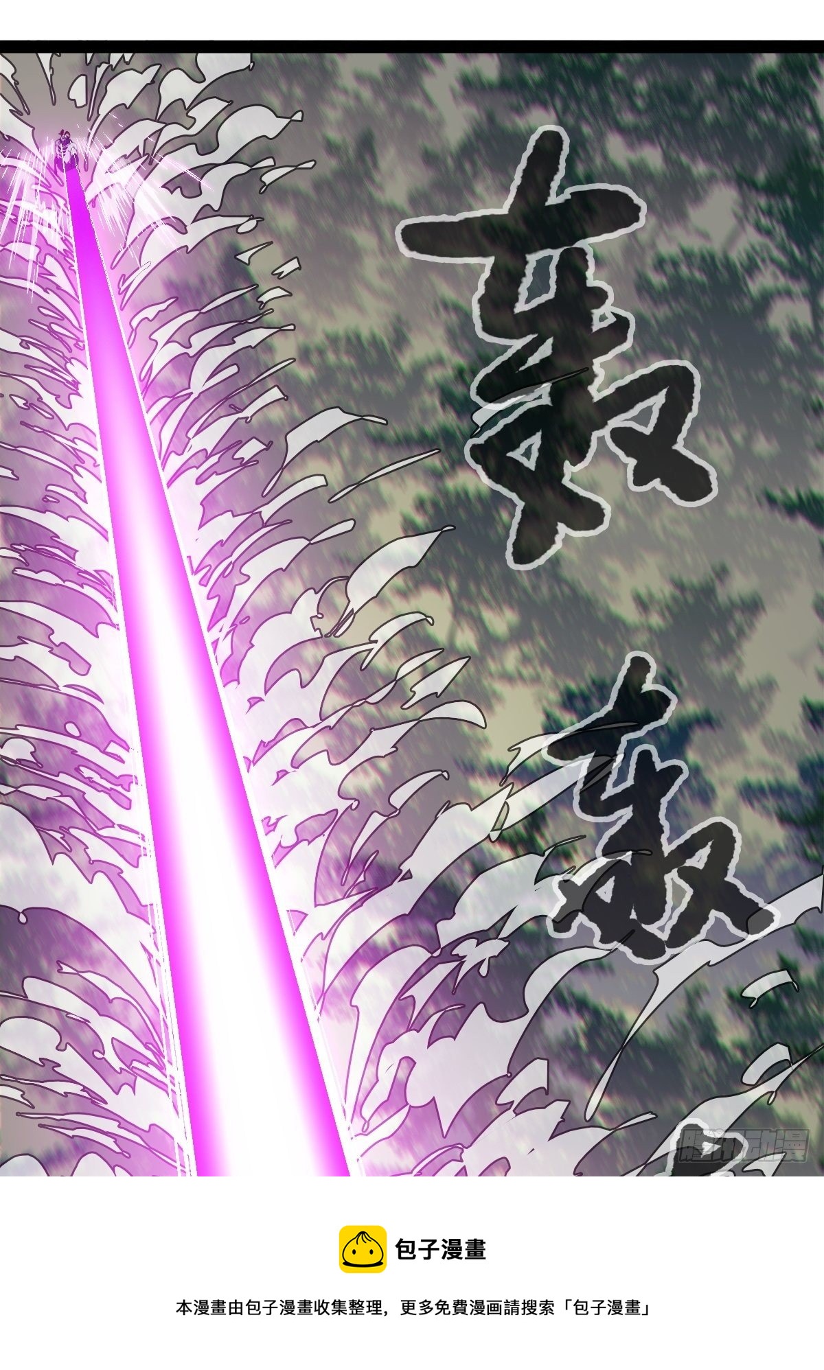 94， 世界的尽头（十七）40