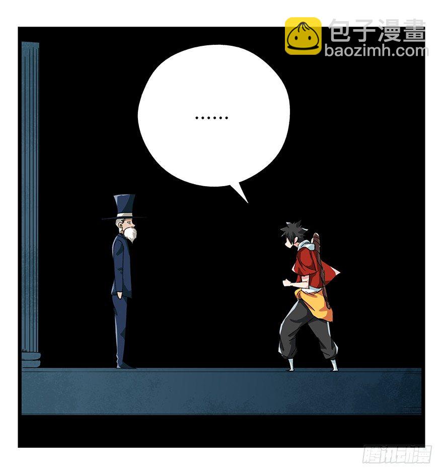 八，选择的阶梯（下）55