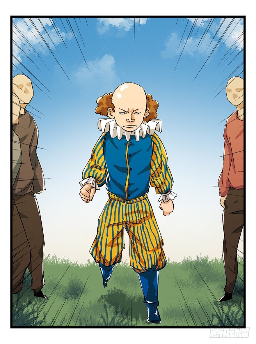 五，艺术小镇（下）36