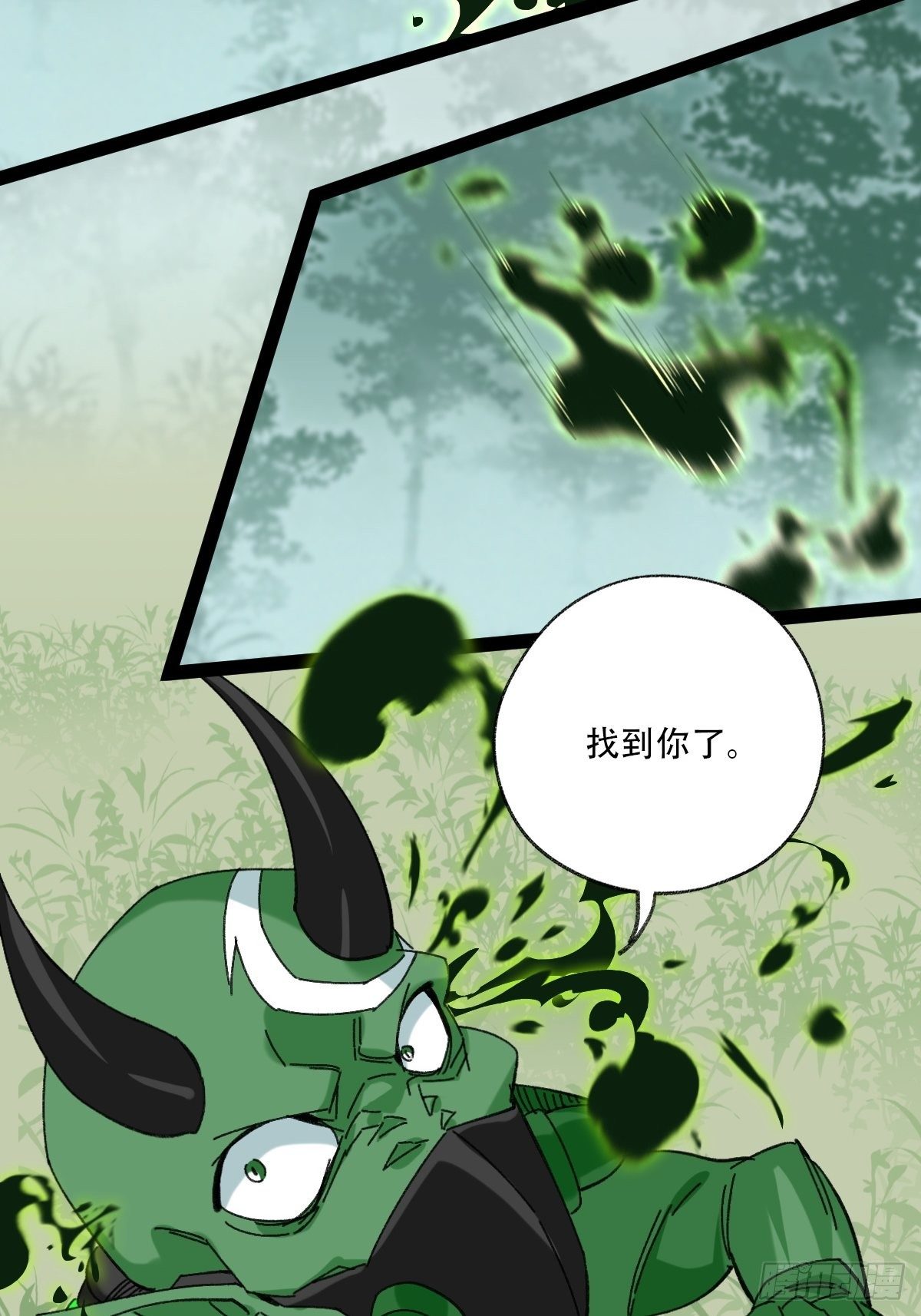 94， 世界的尽头（七）32