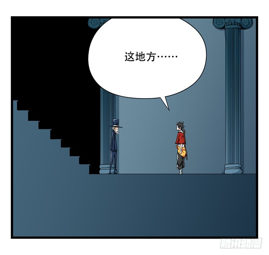 八，选择的阶梯（中）14