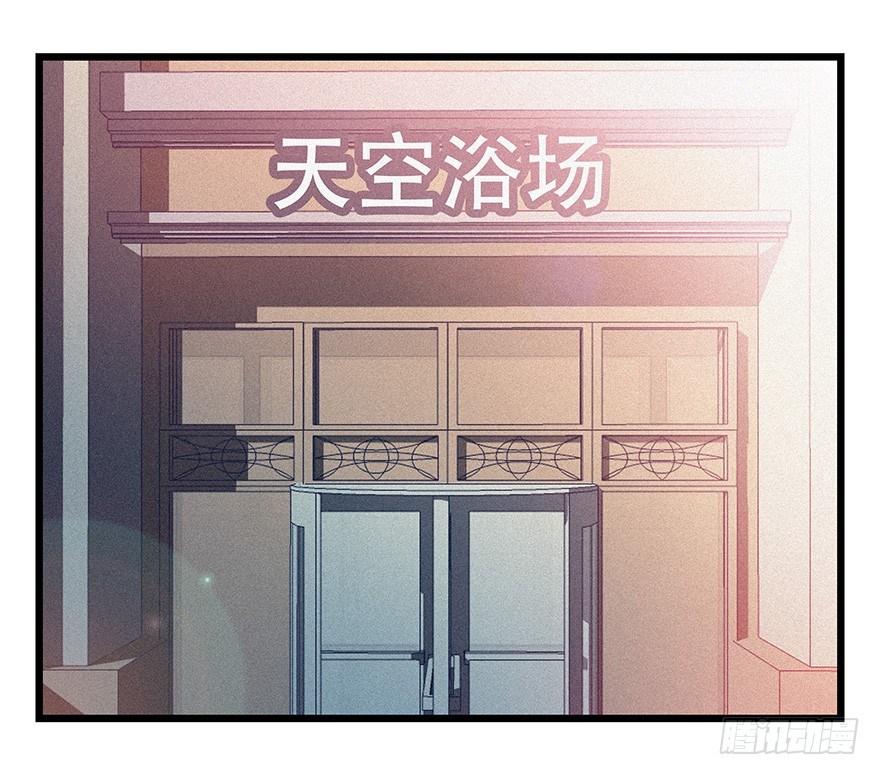 第四十五层（中下）0