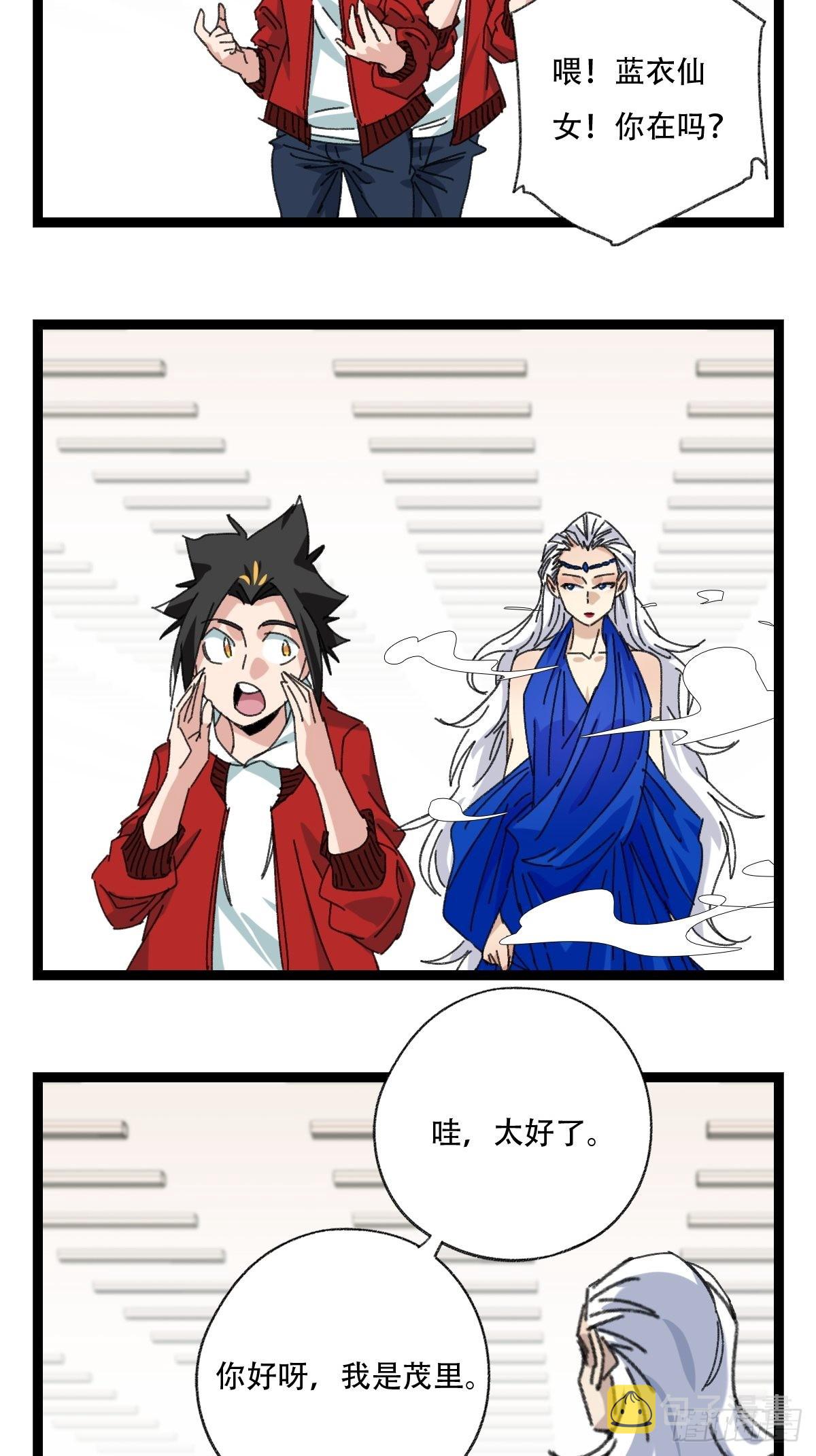 99，空（上）12