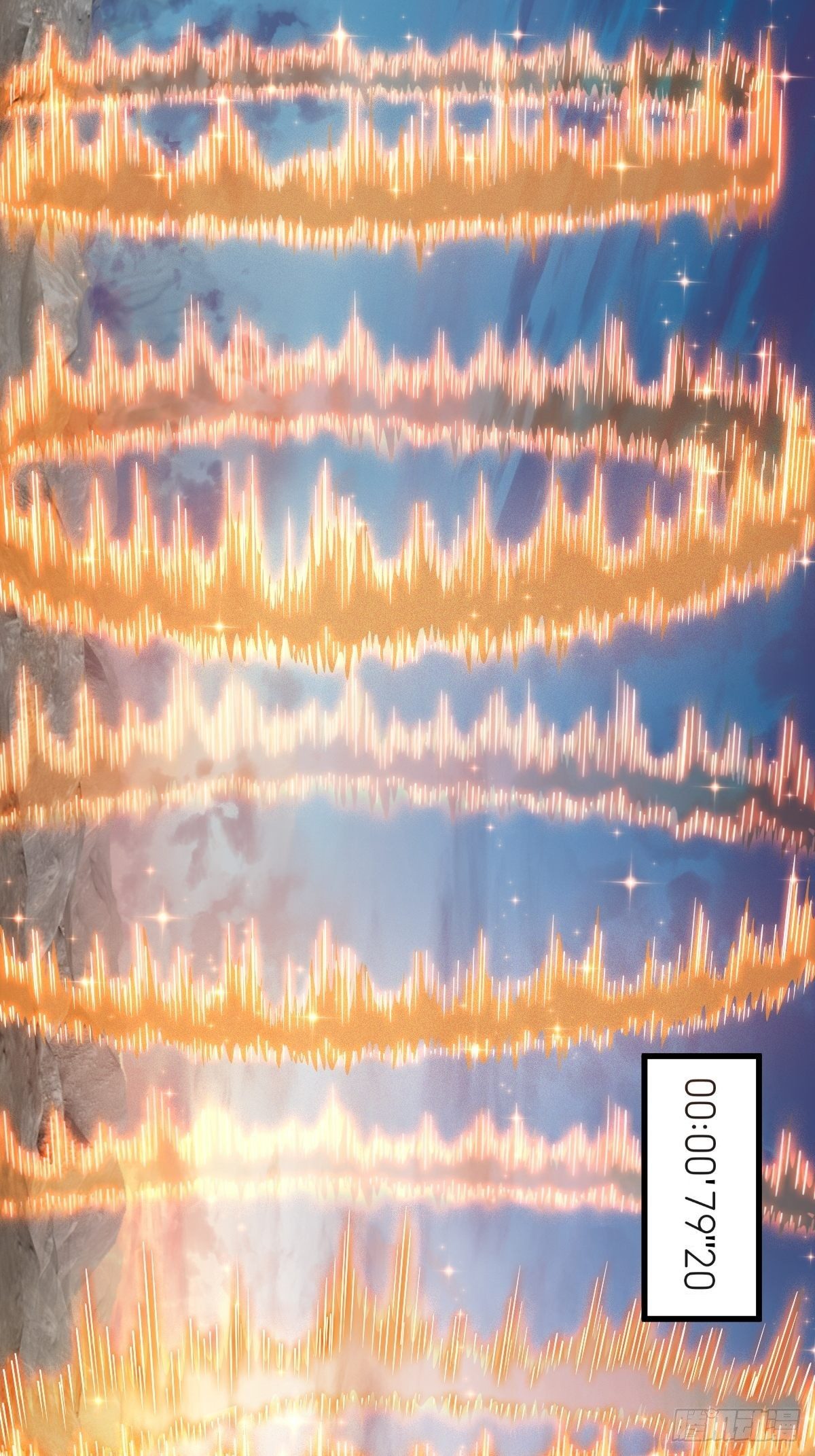 94，世界的尽头（二十三）39