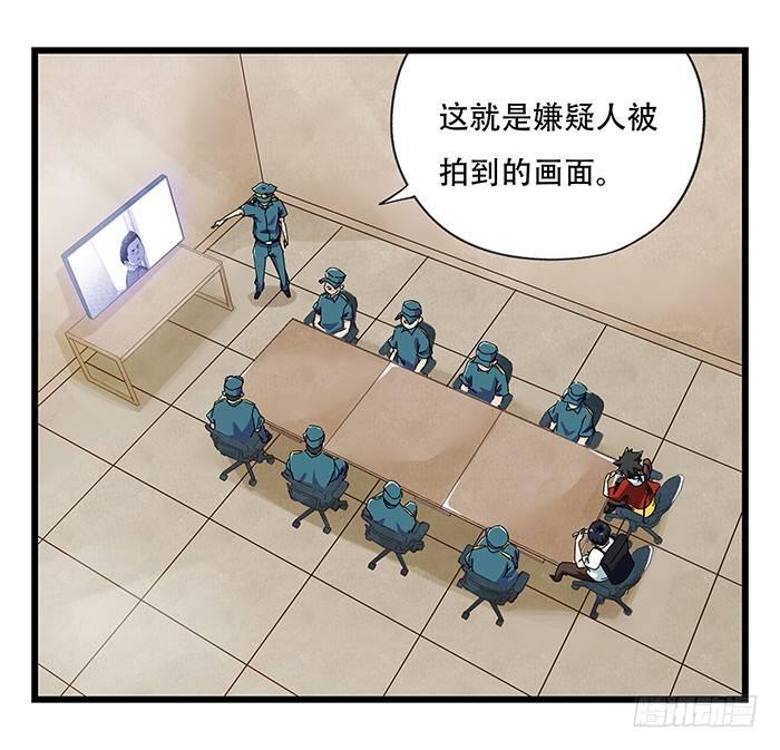 第二十三层（中）10
