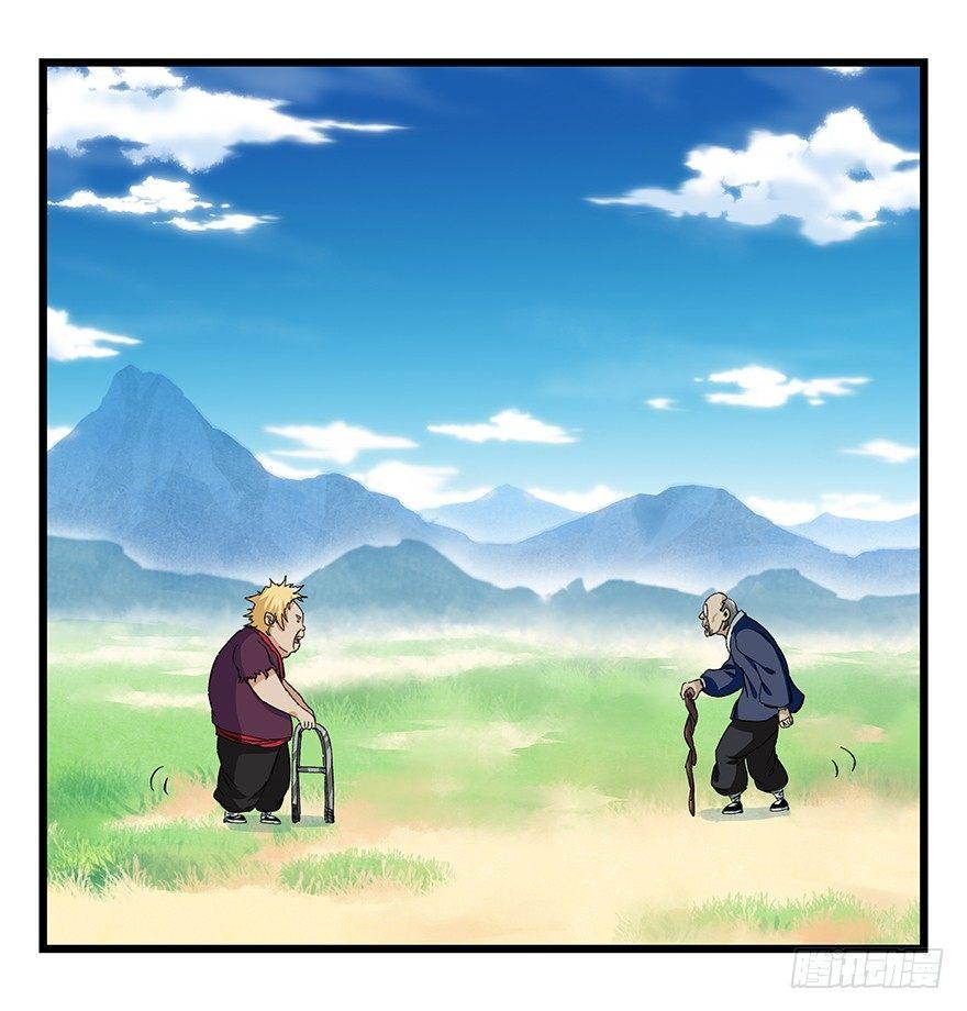 第四十一层（下）54