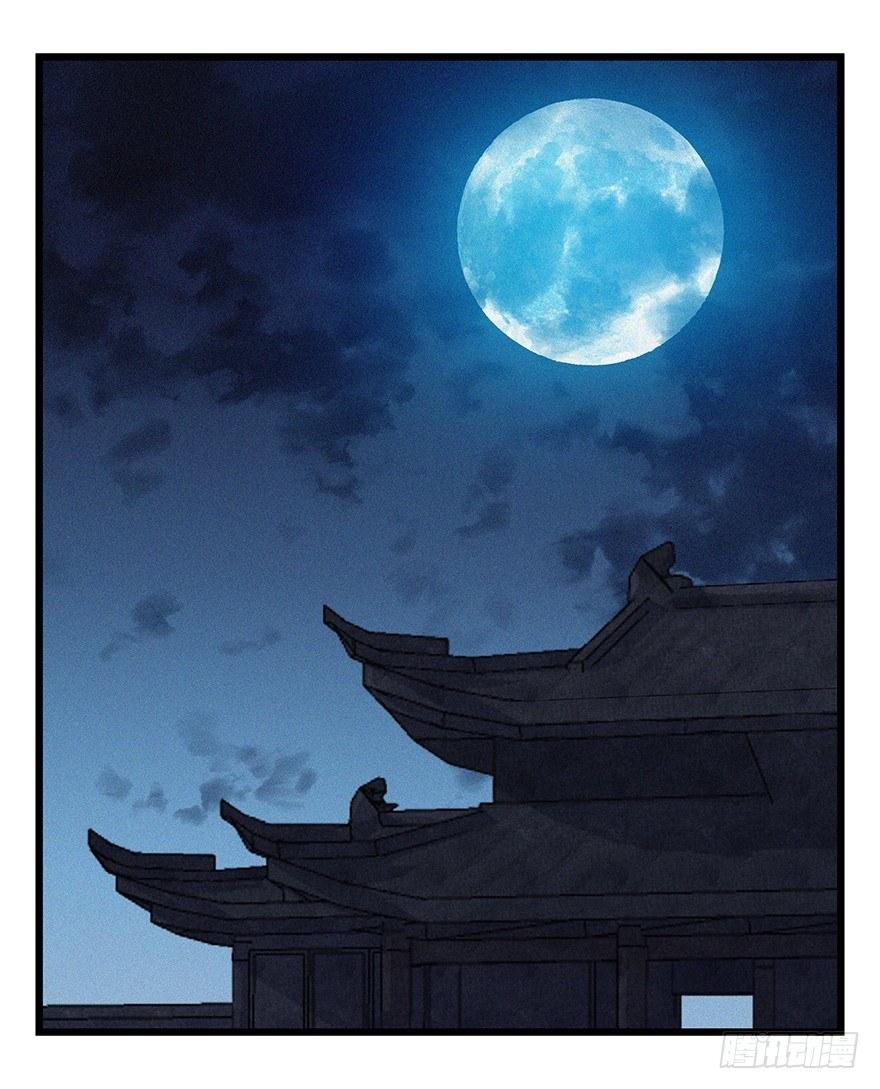 第五十层（四）6