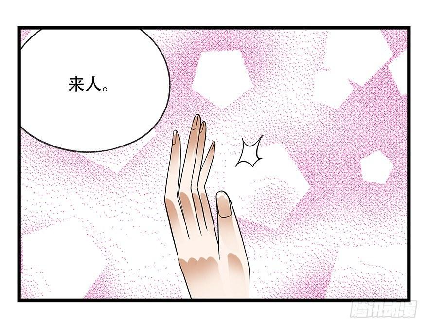 第十六层（下）28