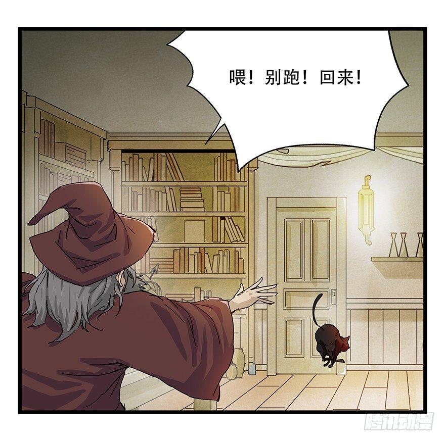 第二十七层（上）11