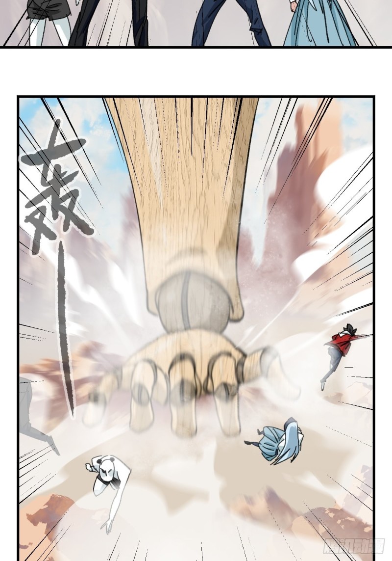 85，木偶师·乙（中下）21
